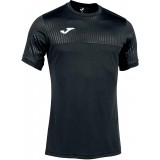 Camiseta Entrenamiento de latiendadelclub JOMA Montreal 102743.100