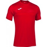 Camiseta de latiendadelclub JOMA Montreal 102743.600