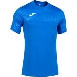 Camiseta Entrenamiento de latiendadelclub JOMA Montreal 102743.700