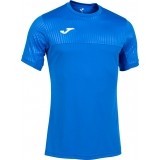 Camiseta de latiendadelclub JOMA Montreal 102743.700