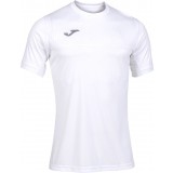Camiseta Entrenamiento de latiendadelclub JOMA Montreal 102743.200