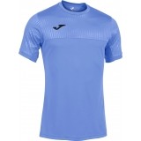 Camiseta Entrenamiento de latiendadelclub JOMA Montreal 102743.731