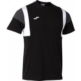 Camiseta Entrenamiento de latiendadelclub JOMA Confort III 102735.102