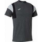 Camiseta Entrenamiento de latiendadelclub JOMA Confort III 102735.151