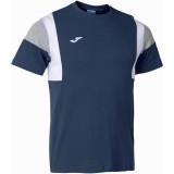 Camiseta Entrenamiento de latiendadelclub JOMA Confort III 102735.332