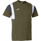 Camiseta Entrenamiento de latiendadelclub JOMA Confort III 102735.482