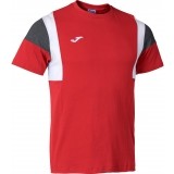 Camiseta Entrenamiento de latiendadelclub JOMA Confort III 102735.602