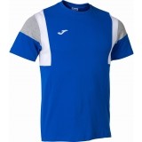 Camiseta Entrenamiento de latiendadelclub JOMA Confort III 102735.702