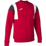 Sudadera de latiendadelclub JOMA Confort III 102705.602