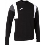 Sudadera de latiendadelclub JOMA Confort III 102705.102