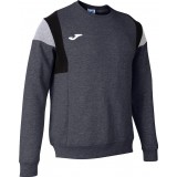 Sudadera de latiendadelclub JOMA Confort III 102705.151