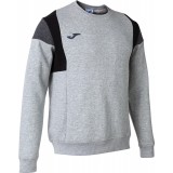 Sudadera de latiendadelclub JOMA Confort III 102705.251