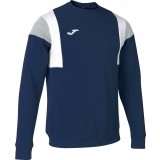 Sudadera de latiendadelclub JOMA Confort III 102705.332