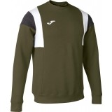 Sudadera de latiendadelclub JOMA Confort III 102705.482