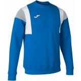 Sudadera de latiendadelclub JOMA Confort III 102705.702