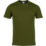 Camiseta Entrenamiento de latiendadelclub JOMA Desert 101739.474