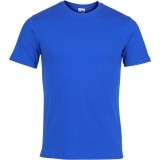 Camiseta Entrenamiento de latiendadelclub JOMA Desert 101739.700