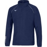 Chubasquero de latiendadelclub MIZUNO Osaka Windbreaker U2EE8501-14