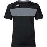 Camiseta Entrenamiento de latiendadelclub KAPPA Diago 33112HW-A21