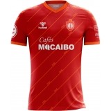C.D. Utrera de latiendadelclub HUMMEL 2 Camiseta Oficial 2022/2023 CDU01-401132-0001