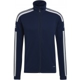 Chaqueta Chndal de latiendadelclub ADIDAS Squadra 21 Training HC6279