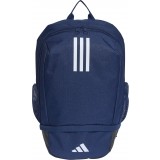 Mochila de latiendadelclub ADIDAS Tiro 23 IB8646