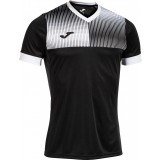 Camiseta de latiendadelclub JOMA Eco-Supernova 103128.102