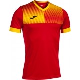 Camiseta de latiendadelclub JOMA Eco-Supernova 103128.609