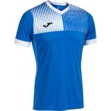 Camiseta de latiendadelclub JOMA Eco-Supernova 103128.702