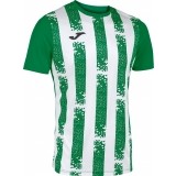 Camiseta de latiendadelclub JOMA Inter III 103164.452