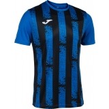 Camiseta de latiendadelclub JOMA Inter III 103164.701