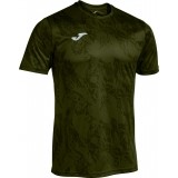 Camiseta de latiendadelclub JOMA Lion 103155.474