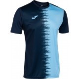 Camiseta de latiendadelclub JOMA City II 103240.312