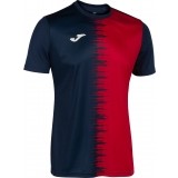 Camiseta de latiendadelclub JOMA City II 103240.336