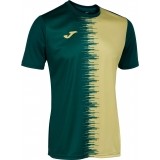 Camiseta de latiendadelclub JOMA City II 103240.409