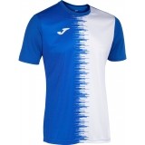 Camiseta de latiendadelclub JOMA City II 103240.702