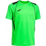 Camiseta de latiendadelclub JOMA Championship VII 103081.021