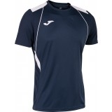 Camiseta de latiendadelclub JOMA Championship VII 103081.332