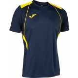 Camiseta de latiendadelclub JOMA Championship VII 103081.339