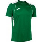 Camiseta de latiendadelclub JOMA Championship VII 103081.452