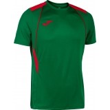 Camiseta de latiendadelclub JOMA Championship VII 103081.456