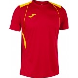 Camiseta de latiendadelclub JOMA Championship VII 103081.609