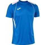 Camiseta de latiendadelclub JOMA Championship VII 103081.702