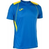 Camiseta de latiendadelclub JOMA Championship VII 103081.709