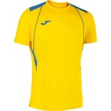 Camiseta de latiendadelclub JOMA Championship VII 103081.907