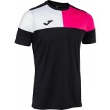 Camiseta de latiendadelclub JOMA Crew V 103084.105