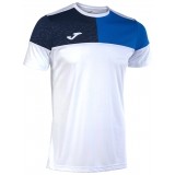 Camiseta de latiendadelclub JOMA Crew V 103084.207