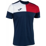 Camiseta de latiendadelclub JOMA Crew V 103084.336