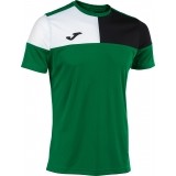 Camiseta de latiendadelclub JOMA Crew V 103084.451