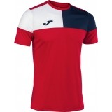 Camiseta de latiendadelclub JOMA Crew V 103084.603